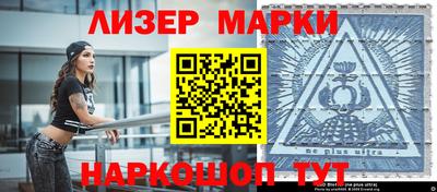 скорость Новозыбков