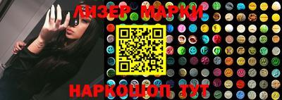 скорость Новозыбков