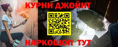 скорость Новозыбков
