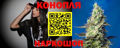 винт Новокубанск