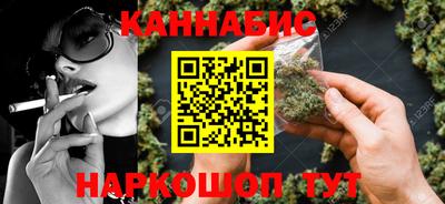 стафф Новодвинск