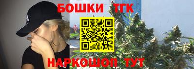 скорость Новозыбков