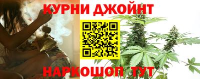 стафф Новодвинск