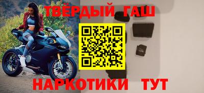 стафф Новодвинск