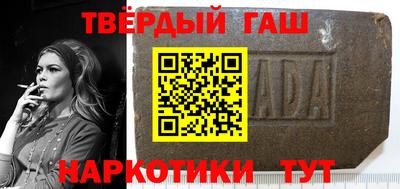 скорость Новозыбков
